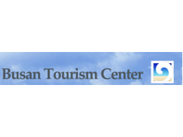 busan-tourism-center